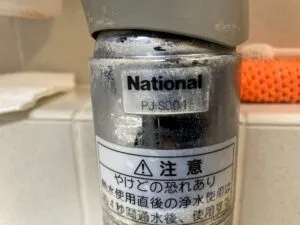 PJ-SD01、ナショナル、水栓付浄水器、キッチン水栓